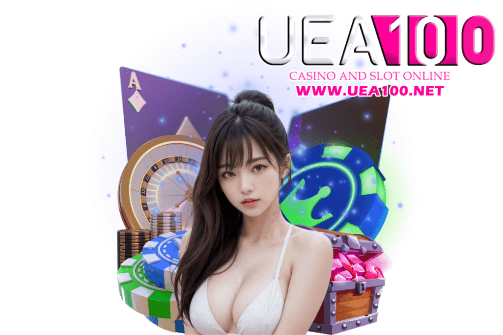 uea100