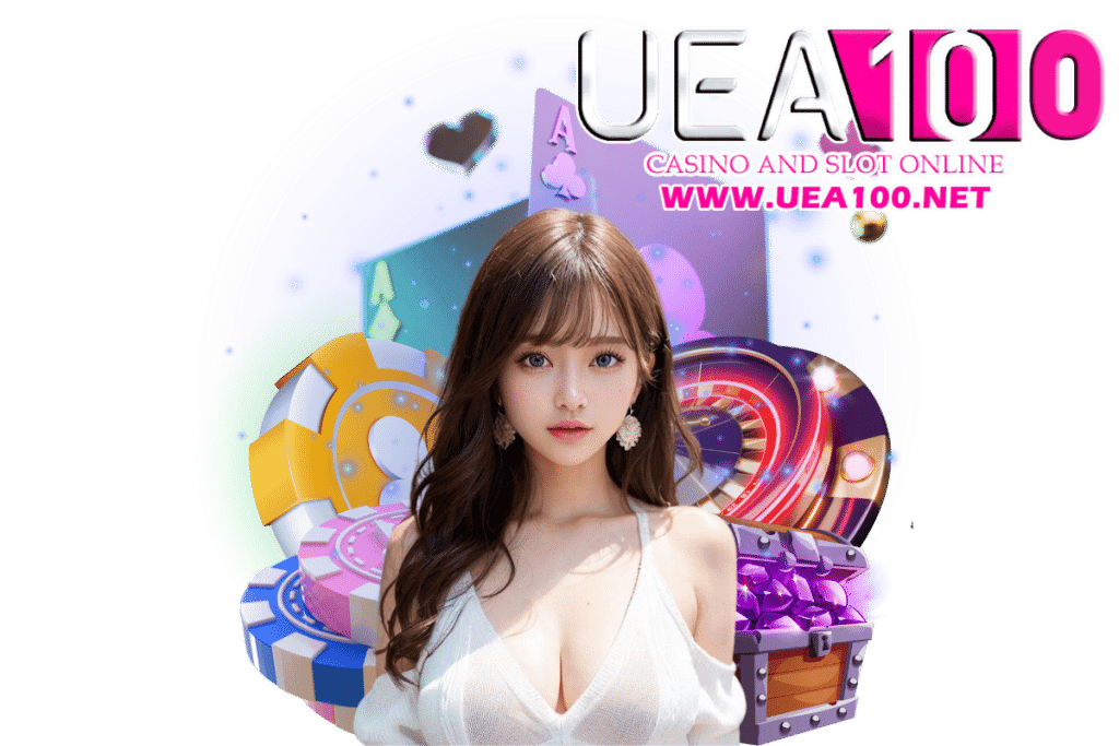 uea100 wallet