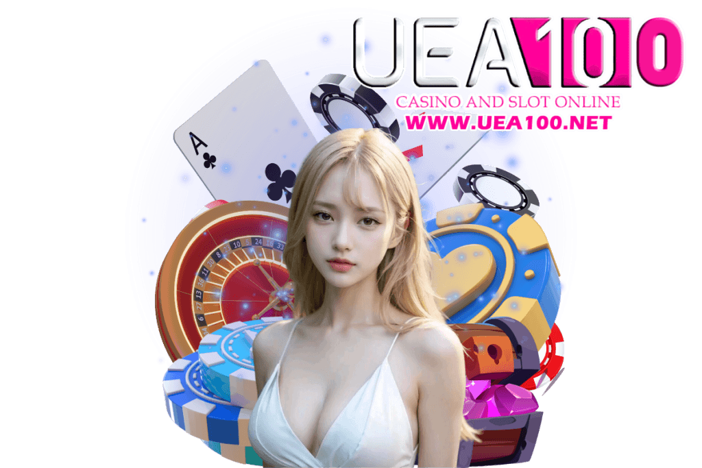 uea100 สล็อต